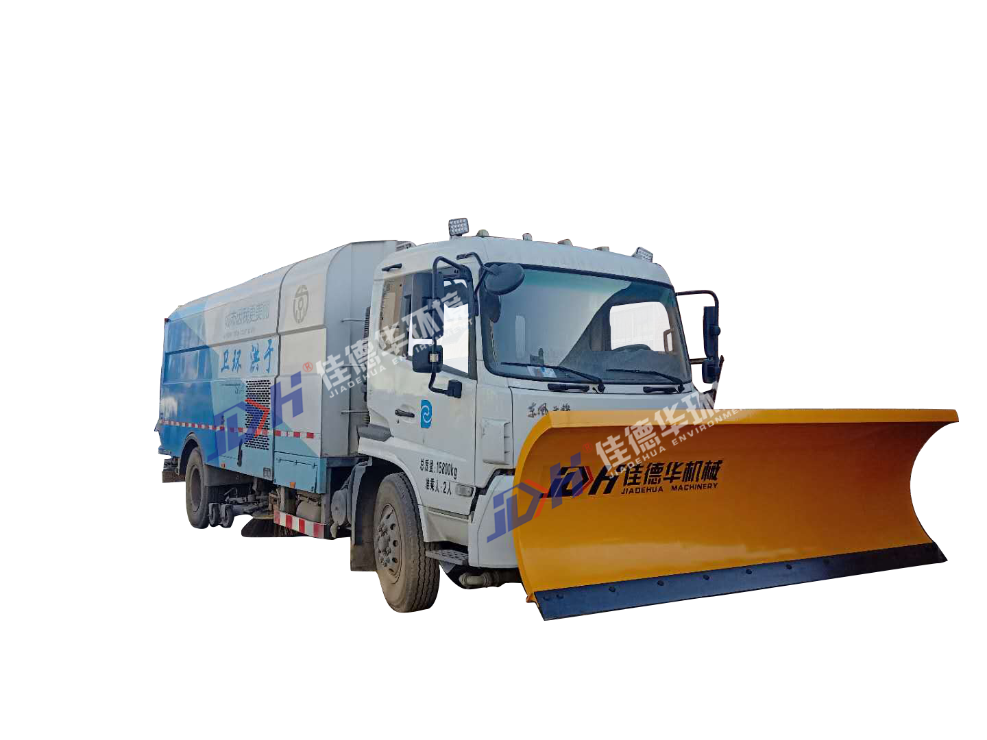 道路推雪铲